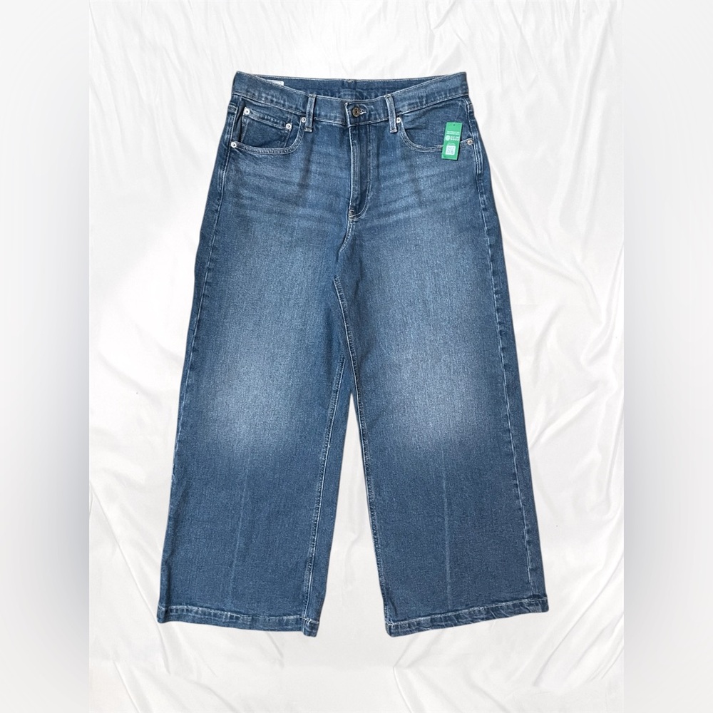 GAP High Rise Stride Jeans • Light Wash • NWT